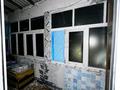 2-бөлмелі пәтер · 47 м² · 5/5 қабат, 408квартал — Бозтаева, бағасы: 17 млн ₸ в Семее — фото 10