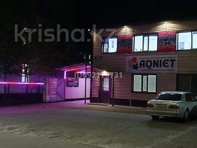 Свободное назначение, офисы, салоны красоты, фитнес и спорт, медцентры и аптеки, образование, конференц-залы, студии · 100 м² за 295 000 〒 в Экибастузе