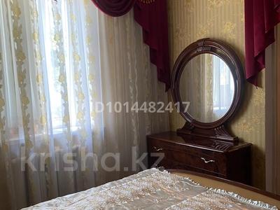 Отдельный дом · 4 комнаты · 90 м² · 8 сот., Степной тупик за ~ 20 млн ₸ в Таразе