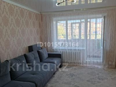 3-бөлмелі пәтер · 70 м², Микрорайон 1 6/1 — За Рестораном Дубай, бағасы: 18 млн ₸ в 