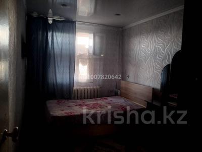 2-комнатная квартира · 52 м² · 6/6 этаж, Поповича 36 76 за 10.5 млн 〒 в Глубокое