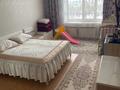 4-комнатная квартира · 138 м² · 5/5 этаж, мкр. Алтын орда, проспект Тауелсиздик 2 — Напротив обл. ГАИ за 47 млн 〒 в Актобе — фото 17