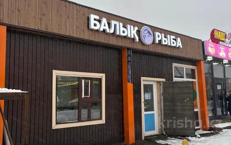 Еркін · 40 м², бағасы: 5.5 млн ₸ в Косшы — фото 2