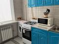 2-комнатная квартира · 44 м² · 5/5 этаж, Ауэзова — Клиника Достармед за 15 млн ₸ в Атырау, мкр Жилгородок