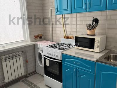2-комнатная квартира · 44 м² · 5/5 этаж, Ауэзова — Клиника Достармед за 15 млн ₸ в Атырау, мкр Жилгородок