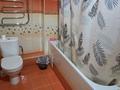 2-бөлмелі пәтер · 55 м² · 4/5 қабат, Барибаева 15 — Парк горького, бағасы: 350 000 ₸ в Алматы, Медеуский р-н — фото 12