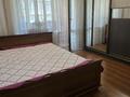 2-бөлмелі пәтер · 55 м² · 4/5 қабат, Барибаева 15 — Парк горького, бағасы: 350 000 ₸ в Алматы, Медеуский р-н — фото 4