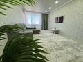 2-комнатная квартира · 70 м² · 8/10 этаж, мкр Кадыра Мырза-Али, Абулхаир хана 177 за 20 000 ₸ в Уральске — фото 2