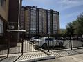 2-комнатная квартира · 70 м² · 8/10 этаж, мкр Кадыра Мырза-Али, Абулхаир хана 177 за 20 000 ₸ в Уральске — фото 7