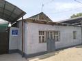 Жеке үй · 3 бөлме · 150 м² · 9 жүзд., Казына 23, бағасы: 18 млн ₸ в Сарыагаш — фото 2