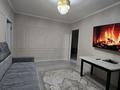 2-комнатная квартира · 53.5 м² · 3/9 этаж, А91 16 за 34 млн ₸ в Астане, Алматы р-н — фото 12
