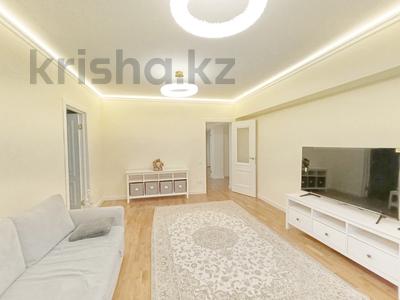 4-комнатная квартира · 105 м² · 1/5 этаж, Зенкова 77 — Шевченко за 135 млн 〒 в Алматы, Медеуский р-н