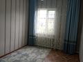 Жеке үй · 5 бөлме · 120 м² · 6 сот., Кожемиярова 109, бағасы: 35 млн ₸ в Талдыкоргане — фото 10