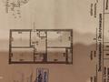 3-комнатная квартира · 75 м² · 3/4 этаж, Ул.Е-496 10 — Мангылык ел за 44 млн ₸ в Астане, Есильский р-н