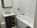 1-бөлмелі пәтер · 44 м² · 3/16 қабат, Куйши Дина 31, бағасы: 28.5 млн ₸ в Астане, Алматы р-н — фото 6