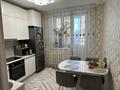 1-бөлмелі пәтер · 44 м² · 3/16 қабат, Куйши Дина 31, бағасы: 28.5 млн ₸ в Астане, Алматы р-н — фото 8