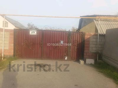 Участок · 6 соток, мкр Ожет, Мкр Ожет улица Сеитова 6 6 — Кошкарбаева за 42 млн 〒 в Алматы, Алатауский р-н