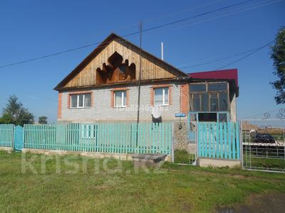 Жеке үй · 7 бөлме · 237 м² · 12 сот., Ленина 13, бағасы: 40 млн ₸ в 