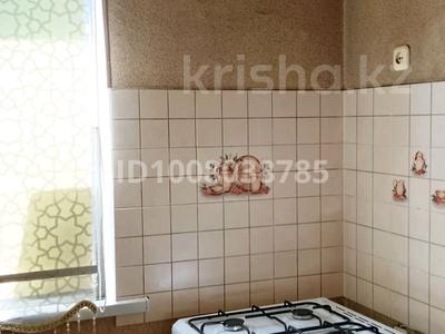 3-бөлмелі пәтер · 62 м² · 4/5 қабат, Абдыразакова 5 — Микрорайон Короткий, бағасы: 19.9 млн ₸ в Шымкенте, Аль-Фарабийский р-н