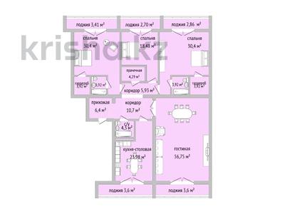 4-комнатная квартира · 233.5 м² · 7/9 этаж, тарана 149 за ~ 105.1 млн 〒 в Костанае