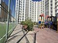 1-бөлмелі пәтер · 45 м² · 8/10 қабат, 18 микрорайон 28, бағасы: 170 000 ₸ в Актау, 18-й мкр  — фото 10