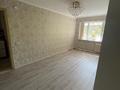 3-бөлмелі пәтер · 52.6 м² · 1/5 қабат, Улица Момышулы 60, бағасы: 12 млн ₸ в Кентау — фото 4