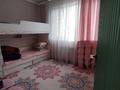3-комнатная квартира · 64 м² · 5/16 этаж, Навои 37 — ТОПОВАЯ ЛОКАЦИЯ за 51 млн ₸ в Алматы, Ауэзовский р-н — фото 5