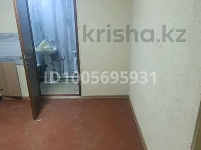 2-комнатная квартира · 30 м² · 2/2 этаж, Жамбыла — Нвхрдится возле 28й школы за 100 000 〒 в 