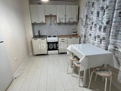 2-бөлмелі пәтер · 64 м² · 4/5 қабат, Коктем 16, бағасы: 250 000 ₸ в Кокшетау