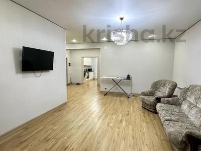 3-бөлмелі пәтер · 100 м² · 4/4 қабат, Жамбыла, бағасы: 56 млн ₸ в Талдыкоргане