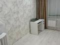 3-бөлмелі пәтер · 53 м² · 3/5 қабат, Шалкар 36, бағасы: 17.3 млн ₸ в Кокшетау — фото 20