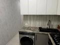 3-бөлмелі пәтер · 53 м² · 3/5 қабат, Шалкар 36, бағасы: 17.3 млн ₸ в Кокшетау — фото 9