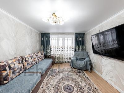 3-комнатная квартира · 67.3 м² · 4/6 этаж, ул. Кажымукана д.16 за 34 млн ₸ в Астане, Алматы р-н