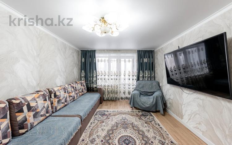 3-комнатная квартира · 67.3 м² · 4/6 этаж, ул. Кажымукана д.16 за 34 млн ₸ в Астане, Алматы р-н — фото 19