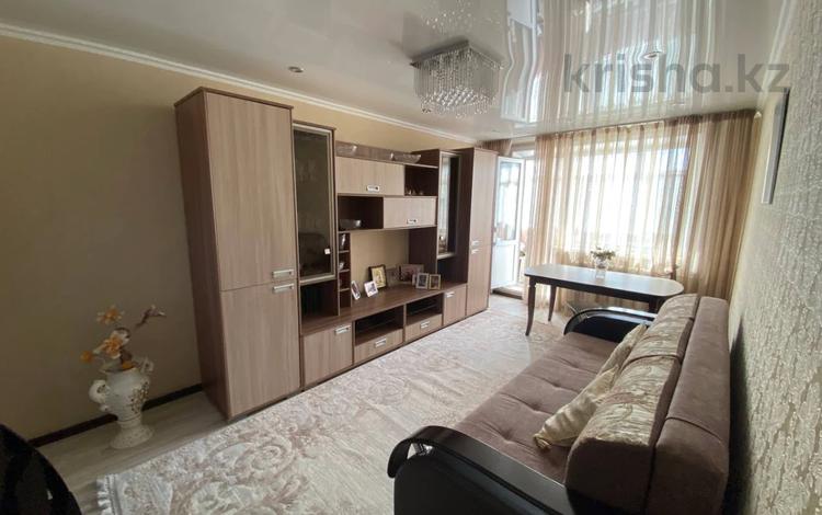 3-комнатная квартира, 61 м², 3/5 этаж, Каирбекова 369 за 19.8 млн 〒 в Костанае — фото 12