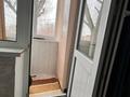2-бөлмелі пәтер · 42 м² · 2/5 қабат, Гагарина, бағасы: 12.7 млн ₸ в Уральске — фото 7