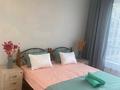 2-комнатная квартира · 70.6 м² · 10/12 этаж, Утеген батыра 11 за 75 млн ₸ в Алматы, Ауэзовский р-н