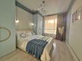 2-комнатная квартира · 80 м² · 6 этаж, Бокейхана 25 за 40 000 ₸ в Астане, Есильский р-н — фото 6