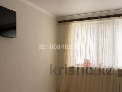 2-комнатная квартира · 55.7 м² · 3/5 этаж, Казыбек би 24 за 15 млн ₸ в 