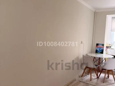 2-бөлмелі пәтер · 55.7 м² · 3/5 қабат, Казыбек би 24, бағасы: 14 млн ₸ в 