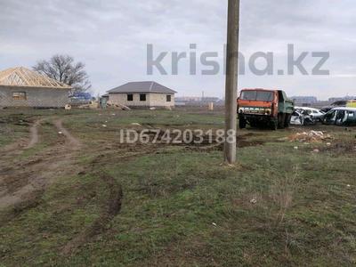 Жер телімі · 10 сотық, мкр Жулдыз, 5, бағасы: 3.8 млн ₸ в Уральске