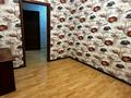 Отдельный дом · 4 комнаты · 140 м², Инкарбекова 57 за 300 000 〒 в Кыргауылдах — фото 9