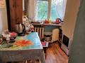 2-бөлмелі пәтер · 47 м² · 3/5 қабат, 14-шағынаудан, Майкудук, 14й микрорайон 4а, бағасы: 11 млн ₸ в Караганде, Алихана Бокейханова р-н — фото 5