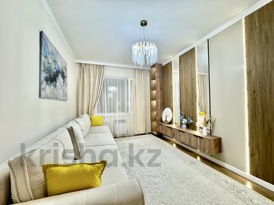 1-бөлмелі пәтер · 36 м² · 5/9 қабат, Жусипбек Аймауытова 27Б — Наурыз проходит !, бағасы: 26.5 млн ₸ в 