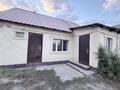 Отдельный дом · 3 комнаты · 50 м² · 5 сот., Көпбаев 4д — Возле трассы за 11.5 млн ₸ в 