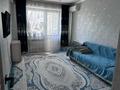 3-бөлмелі пәтер · 83 м² · 8/9 қабат, Мкр. Атырау 158/9, бағасы: 46.5 млн ₸ в Алматы, Медеуский р-н — фото 2