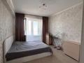 3-бөлмелі пәтер · 83 м² · 8/9 қабат, Мкр. Атырау 158/9, бағасы: 46.5 млн ₸ в Алматы, Медеуский р-н — фото 9