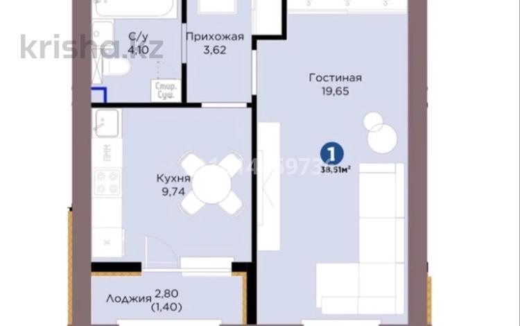1-бөлмелі пәтер · 38.51 м² · 2/9 қабат, Шафика Чокина 4, бағасы: 26 млн ₸ в Астане, Нура р-н — фото 2