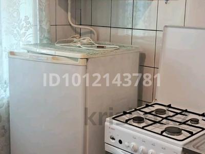 1-бөлмелі пәтер · 23 м² · 1/5 қабат, ул. Сагадата Нурмагамбетова 58 — Маг. Орбита, бағасы: 120 000 ₸ в Костанае