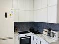 1-бөлмелі пәтер · 42.1 м² · 4/5 қабат, Бахыт 7 — Рядом ресторан Аксарай, бағасы: 15.9 млн ₸ в Акмоле